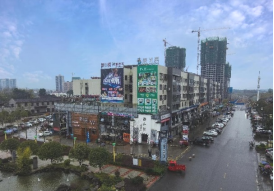 武陵山農產品綜合交易市場1層資產