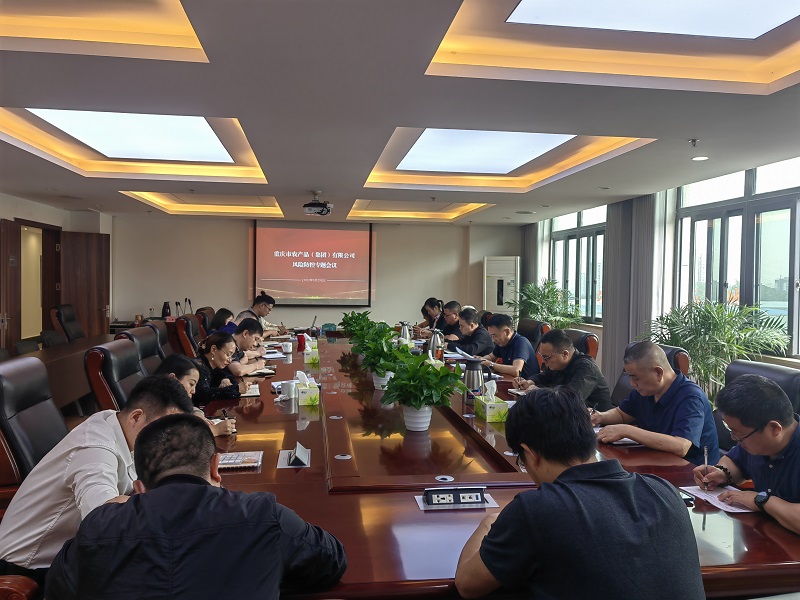 1654071570657748.jpg 安全會.jpg