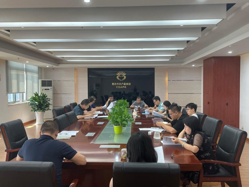 1660013016591697.png 農產品風險管理辦法.png