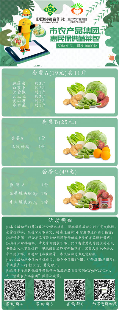 1669266824397760.jpg 10.jpg