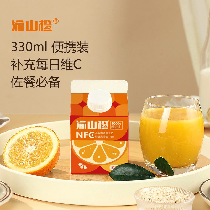 1740710315568790.jpg 微信圖片_20250228102305.jpg