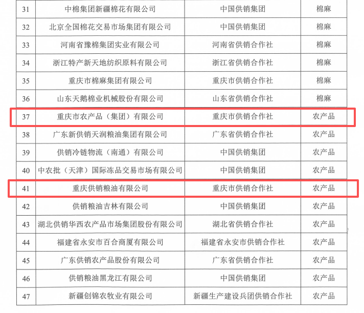 1766020863219940.png 640 (2).png